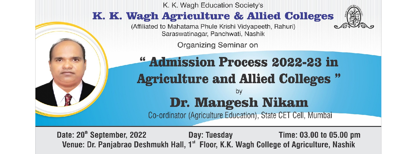 Seminar on Admission process 2022-23 in Agriculture And Allied colleges