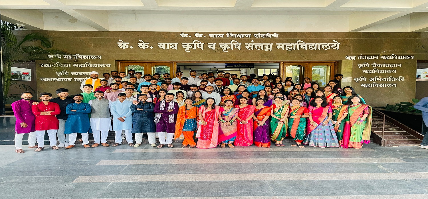 Traditional Day celebration at K K. Wagh College of Agriculture Business Management, Nashik